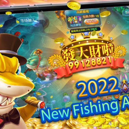 Online Gambling With Fishing Games
